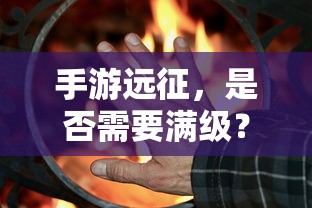 部落冲突单机无限宝石下载  第1张
