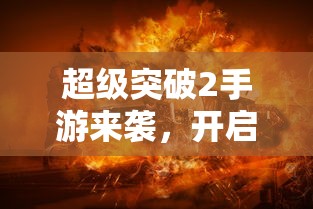 丰田普拉多4000报价及图片  第1张