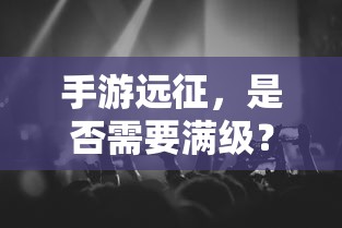 王者荣耀大乔点点哟  第1张
