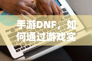 雷吉洛克种族值  第1张