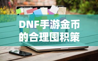 七雄争霸手游官网下载  第1张