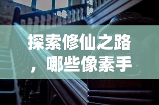 CF手游新手推荐购买的武器与道具  第1张