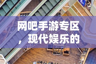 威麟x5评测  第1张
