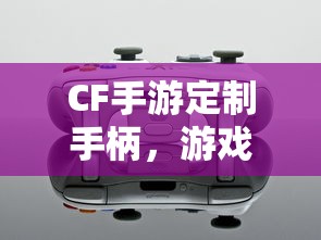 2173千焦等于多少大卡  第1张