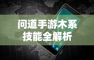 纳杰  第1张