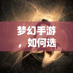 IMToken钱包币种转人民币步骤详解  第1张