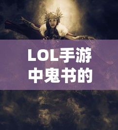 老九门电视剧全集免费观看高清  第1张