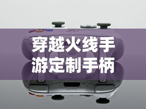 庆余年2在线观看免费版高清西瓜36  第1张