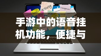 roguelite中文叫什么  第1张
