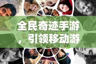 福美来323一二代  第1张