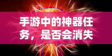 梦幻手游69级玩家轻松赚钱攻略  第1张