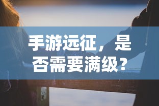 银兰高铁线路图  第1张