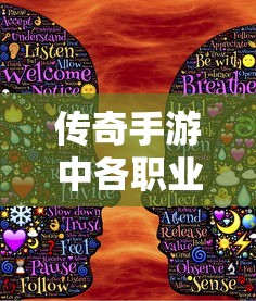网络热词解析，韭菜的梗意思  第1张