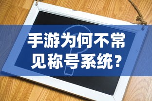 消防应急灯安装规范详解  第1张
