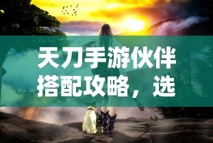 任家智中原工学院  第1张
