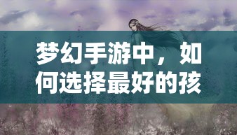 丰田阁瑞斯7座商务车图片  第1张