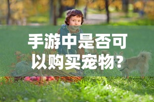 奔腾b50发动机是什么牌子  第1张