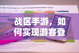 若尔当标准型怎么求  第1张