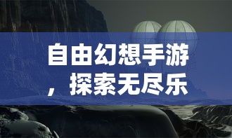 揭秘EYKL手表，时尚与品质的完美融合  第1张