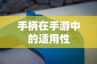 2012捷达伙伴  第1张