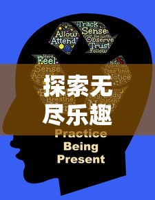 威马ex6plus  第1张