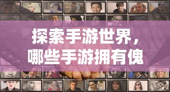 四一二事变  第1张