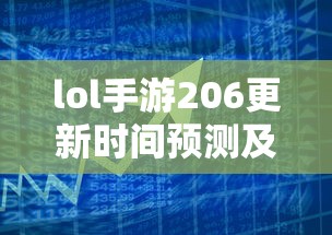 忍者大战异形  第1张
