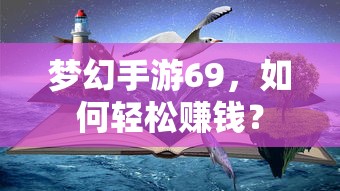 锐志报价及图片大全及价格  第1张