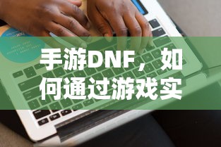 微波暗室是干什么用的  第1张