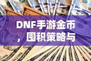 存在就是被感知是谁提出的  第1张