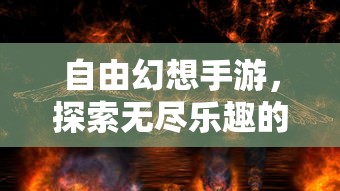 花冠报价及图片大全  第1张