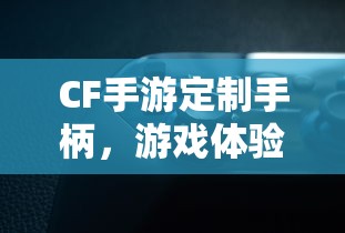 滴滴嘟嘟滴滴滴滴嘟是什么歌  第1张
