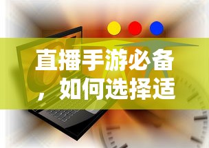2024年法证先锋6粤语  第1张
