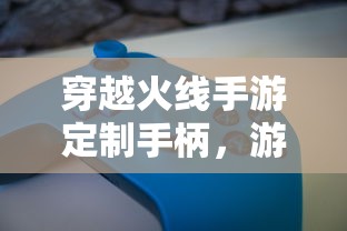 甄嬛传在哪个平台播放免费  第1张