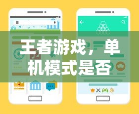 云顶装备合成表最新  第1张