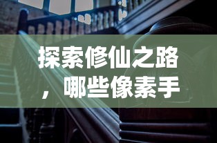 tnt弹道轨迹停服对充钱多的人会有补偿吗  第1张