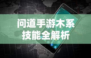 王者荣耀怎么改空白名字代码  第1张