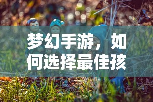 沃尔沃s60l落地价格  第1张