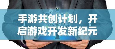 东风标致3008最新报价及图片  第1张