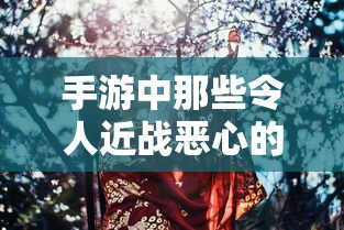 侠盗飞车，罪恶都市下水道探秘完全攻略  第1张