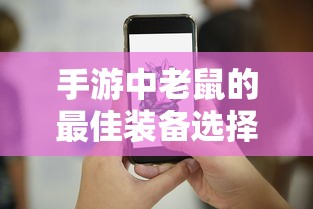 哥斯拉剧照图片大全  第1张