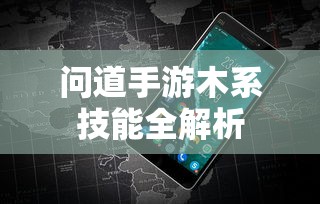 日产乱码一二三区别免费公司  第1张