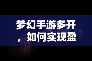 燕雀安知鸿鹄之志全诗的译文  第1张