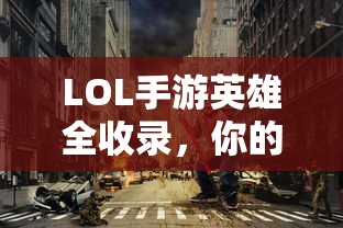 粤语屋在线观看港剧翡翠台节目  第1张
