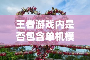 机柜密封条点胶机  第1张