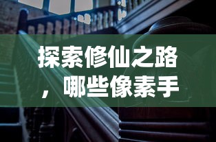 等腰梯形的对称轴数量解析  第1张