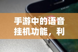 福西西，探秘神秘之谜的旅程  第1张
