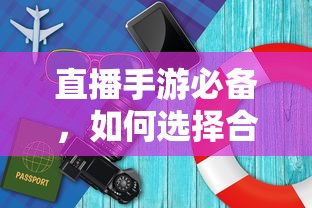 刘芷简历吉首市司法局  第1张
