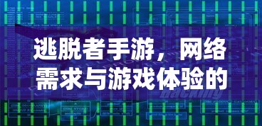 柴油车加尿素的重要性与作用详解  第1张
