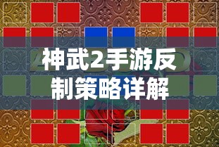 美人沟下巴面相好吗  第1张